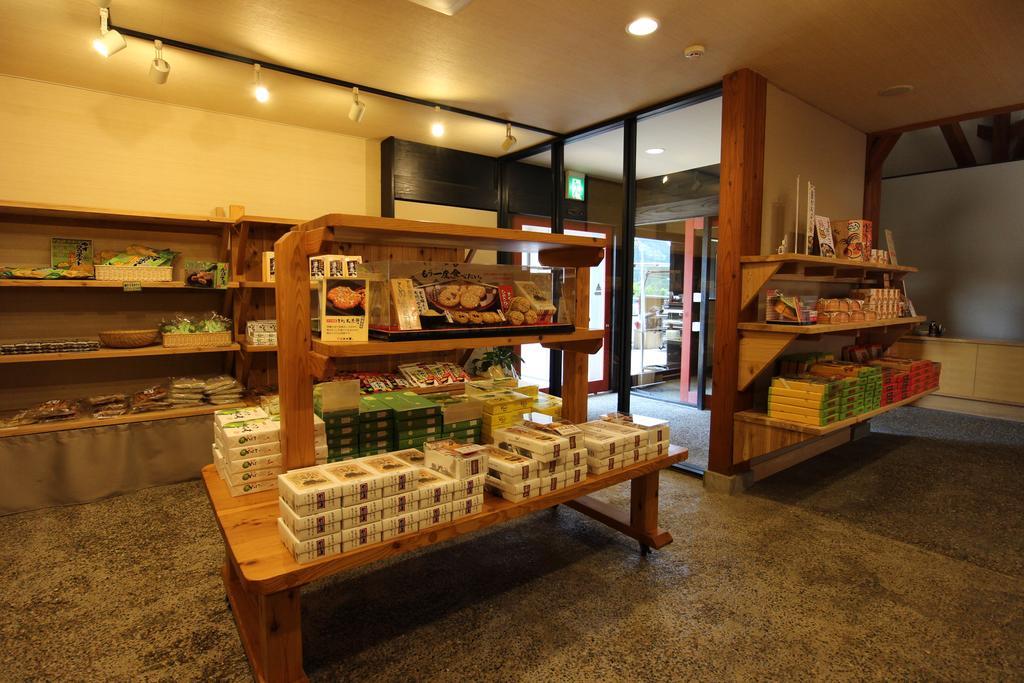Готель Yamaga Onsen Kazenosato Kitsuki Екстер'єр фото